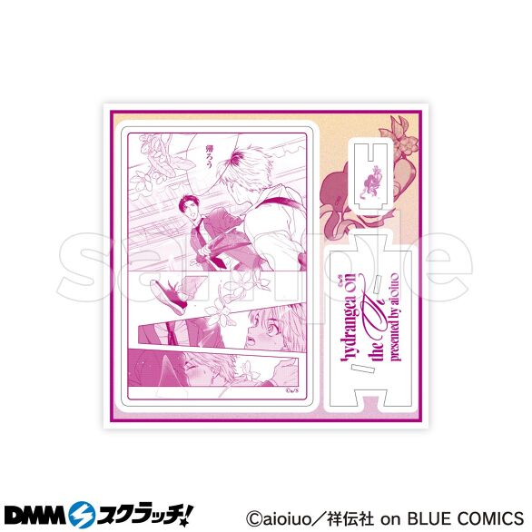 D-4.作中コマA