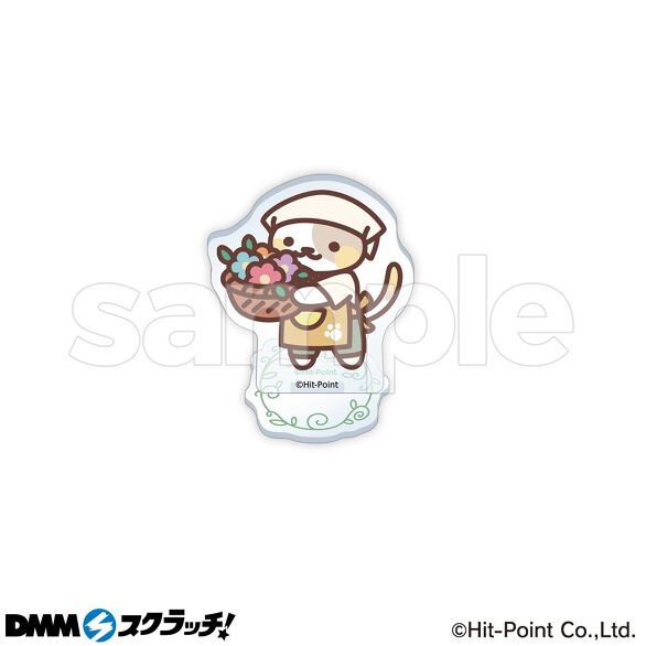 D-4.おてつだいさん
