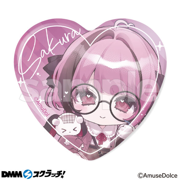 D-4.餅々さくら
