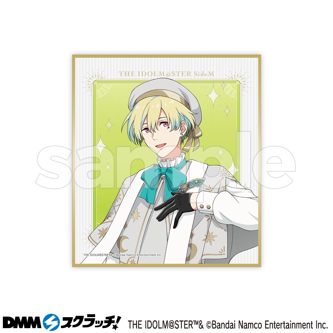 アイドルマスター SideM スクラッチ第四弾 - DMMスクラッチ