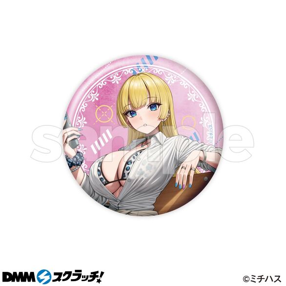 D-4.イラストB