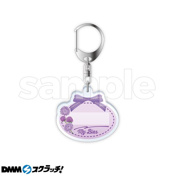 D-4.パープル