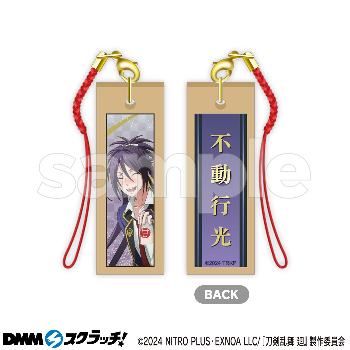 舞台 刀剣乱舞　DMMスクラッチ　鶴丸国永 Amazon.co.jp: 舞台刀剣乱舞 刀ステ 无伝 DMMスクラッチ ミニ
