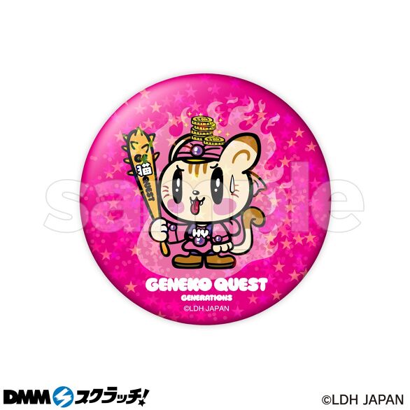 D-4.小森隼