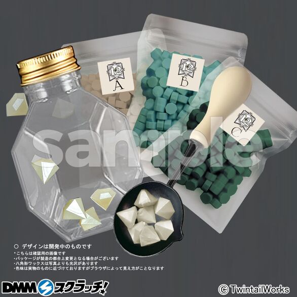 D-5.「5月」-エメラルド-