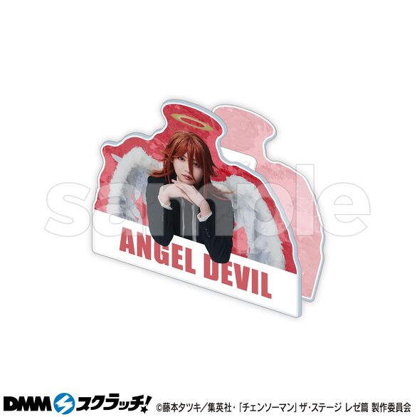 D-5.天使の悪魔