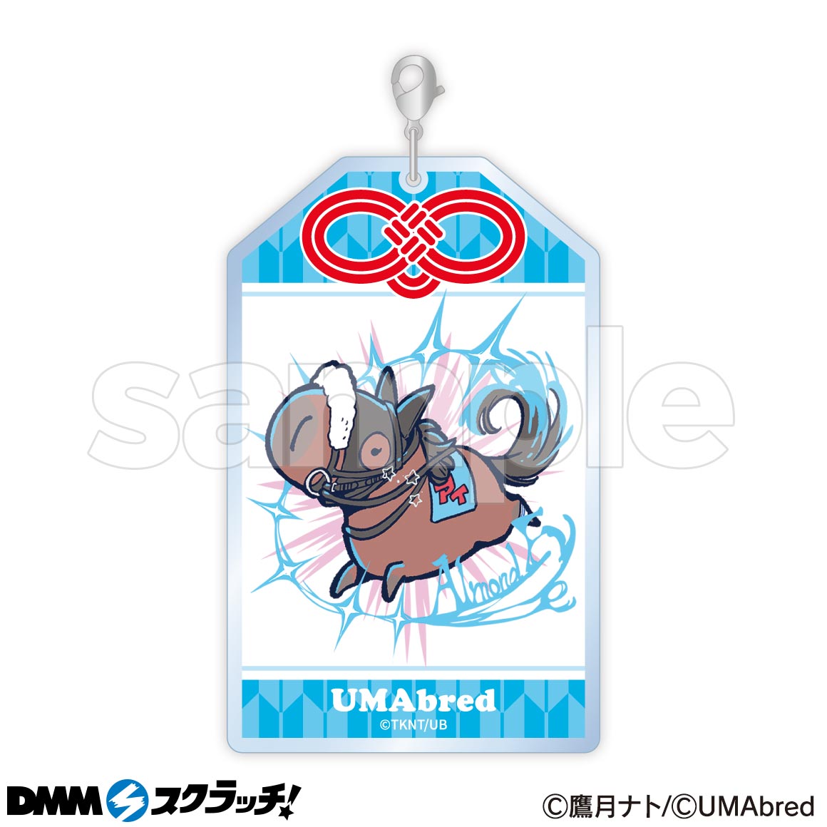 DMMスクラッチ 『UMAbred』スクラッチ Wチャンス賞　ドウデュース UMAbred』 スクラッチ - DMMスクラッチ