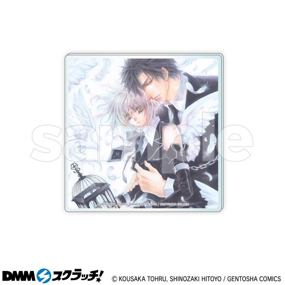 D-5.デザインE