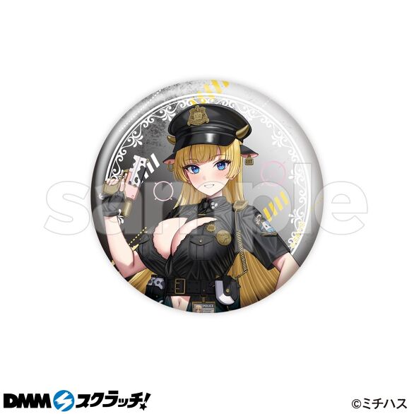 D-5.イラストC