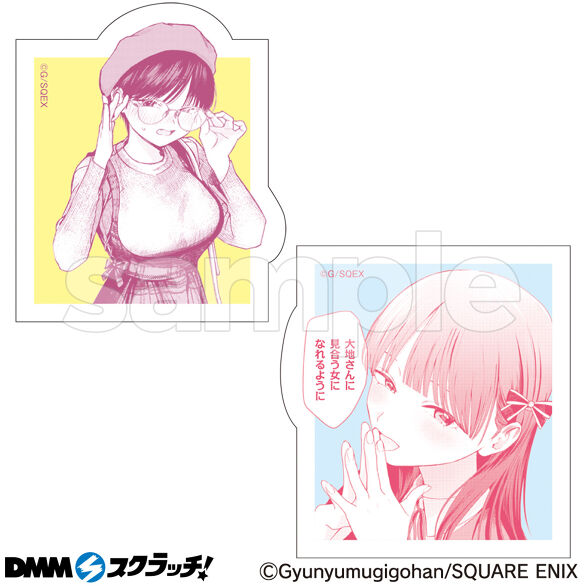 D-5.【5】