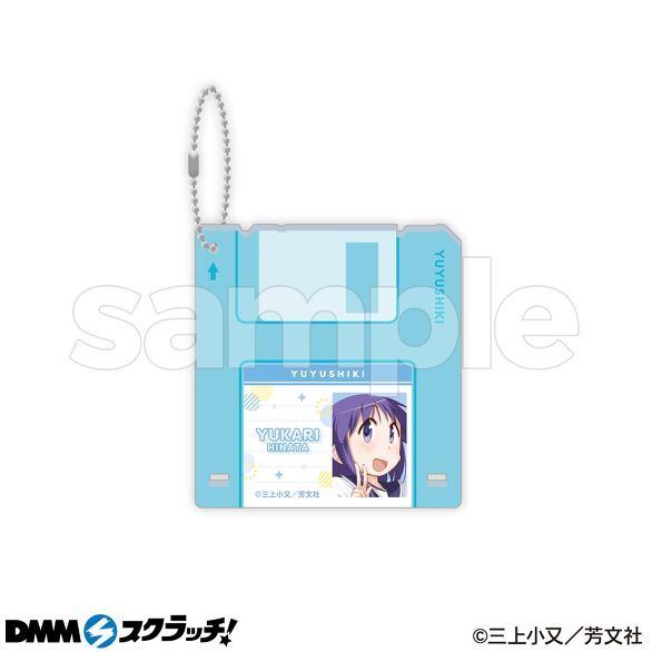 D-5.縁