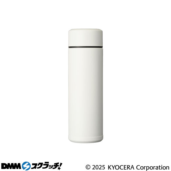 D-5.セラマグボトル300ml ホワイト