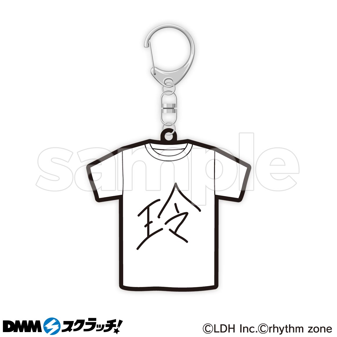 GENERATIONS スクラッチ第二弾 - DMMスクラッチ