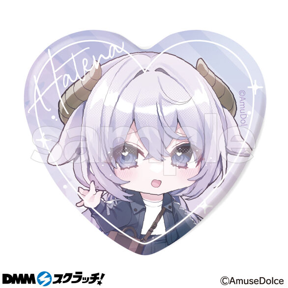 D-5.はてな