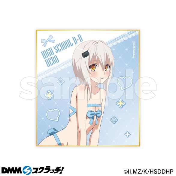 D-5.塔城小猫A