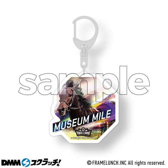 D-5.ミュージアムマイル