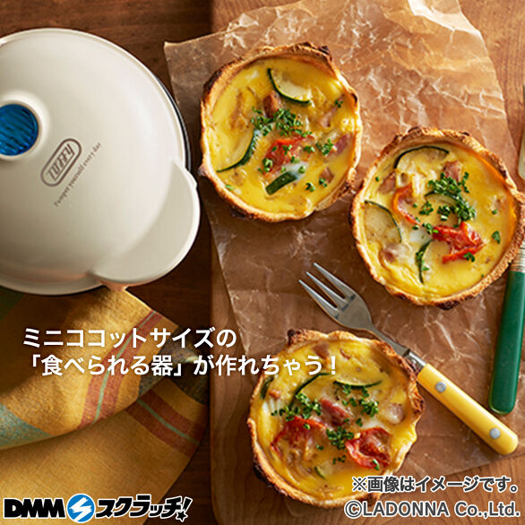 D-5.食べられる器メーカー