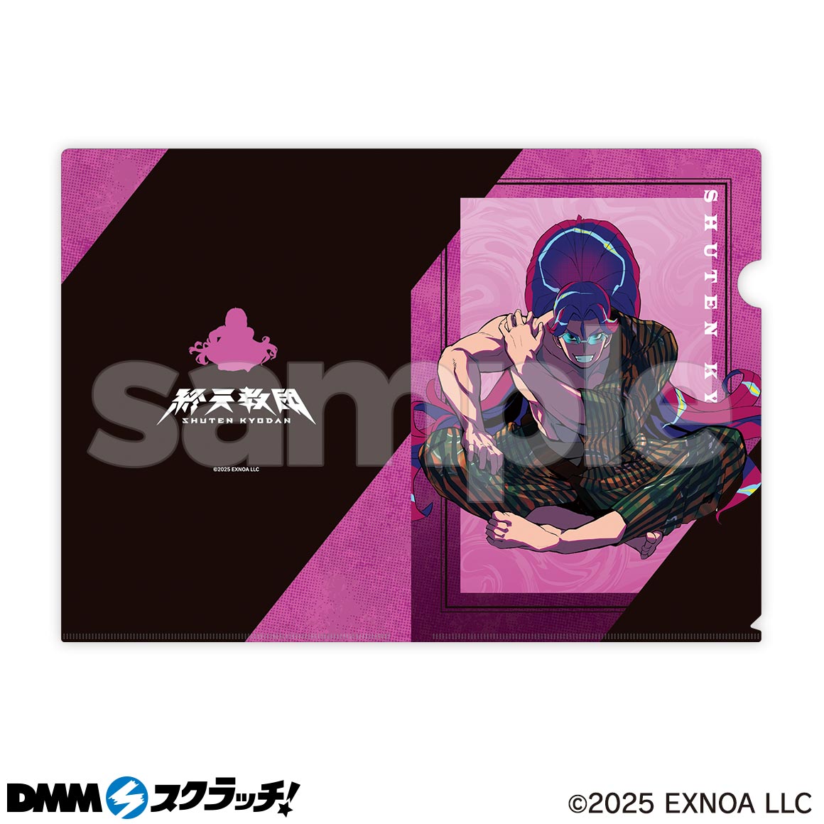 終天教団　dmmスクラッチ A賞 デスクマット キービジュアル 終天教団 スクラッチ - DMMスクラッチ
