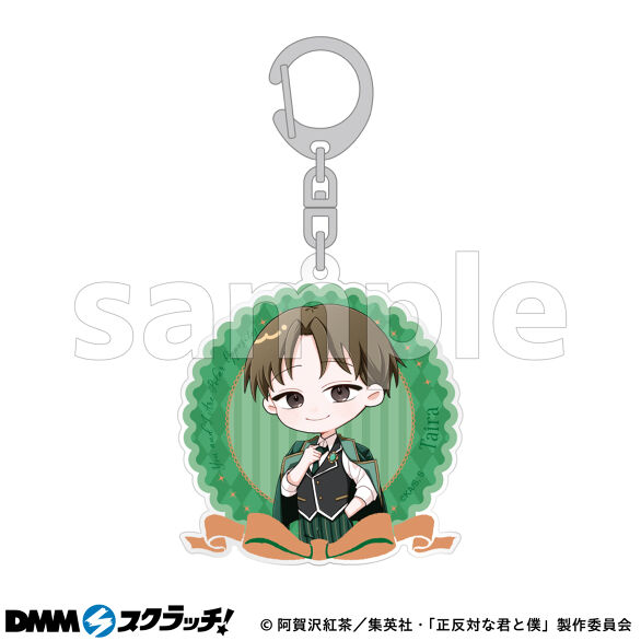 D-5.平