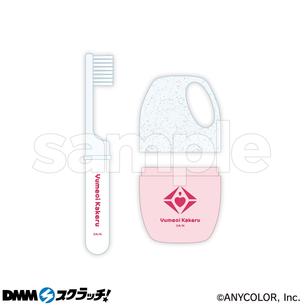 にじさんじ「Good morning」 スクラッチ - DMMスクラッチ