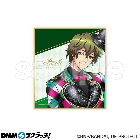 D-5.片桐 いつき