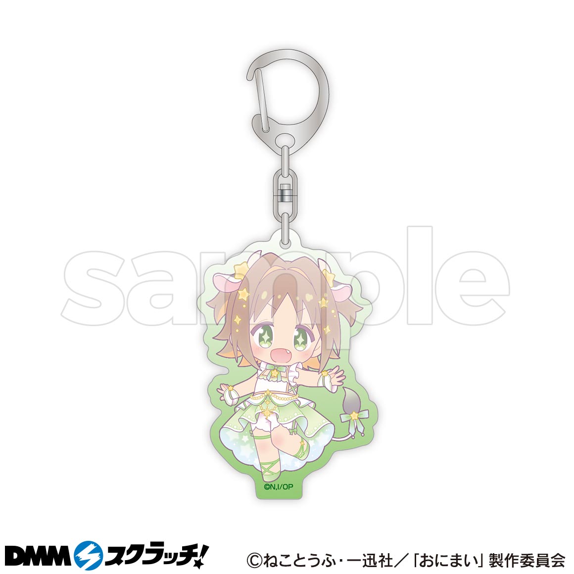 お兄ちゃんはおしまい！ スクラッチ第二弾 - DMMスクラッチ