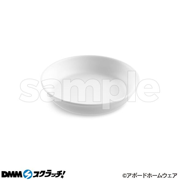 D-5.ローボウル エッジマットホワイト