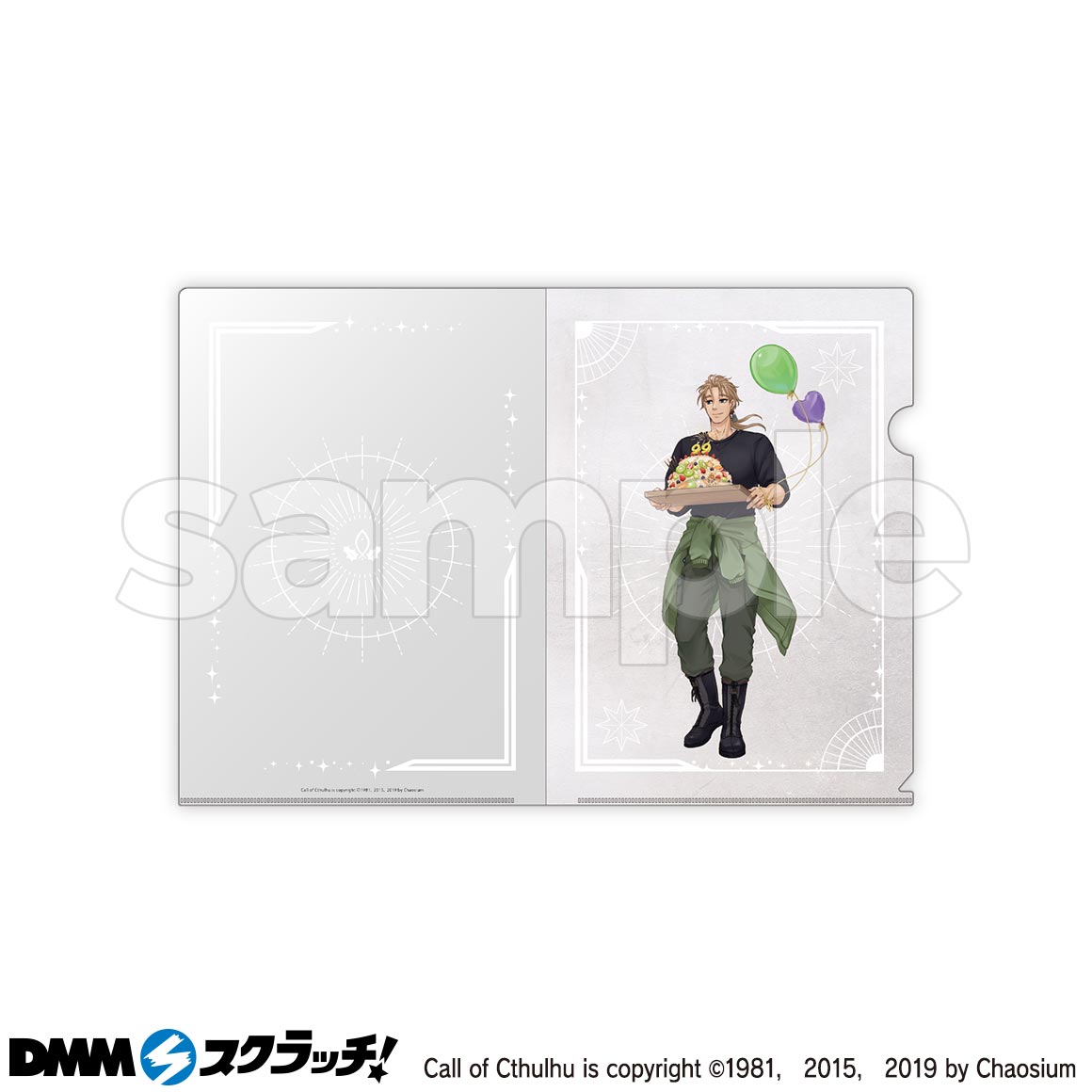 最安値⭐︎ラス1 鰯と柊 真菰幽々 Wチャンス賞 ポストカード DMMスクラッチ 鰯と柊 スクラッチ - DMMスクラッチ