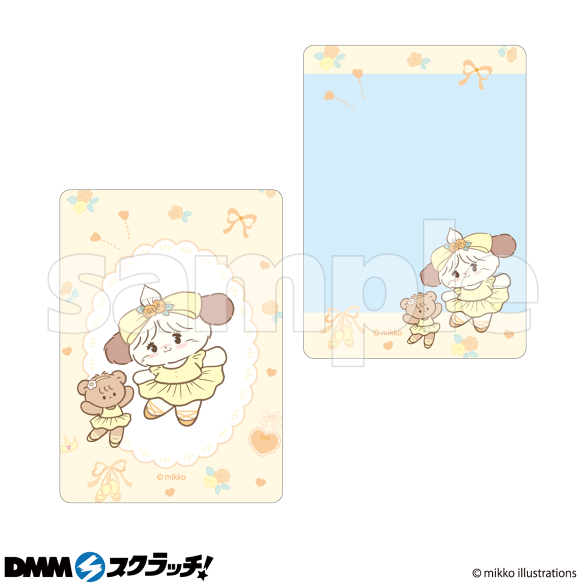 ミッコちゃん　さん　　専用ページ G1nDo3GbEAA3Ym7.jpg