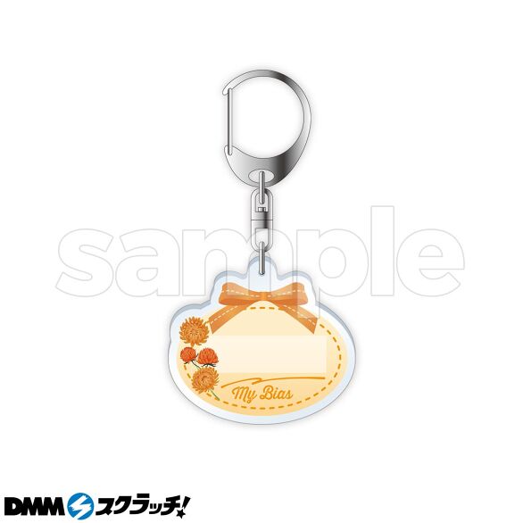 D-5.オレンジ