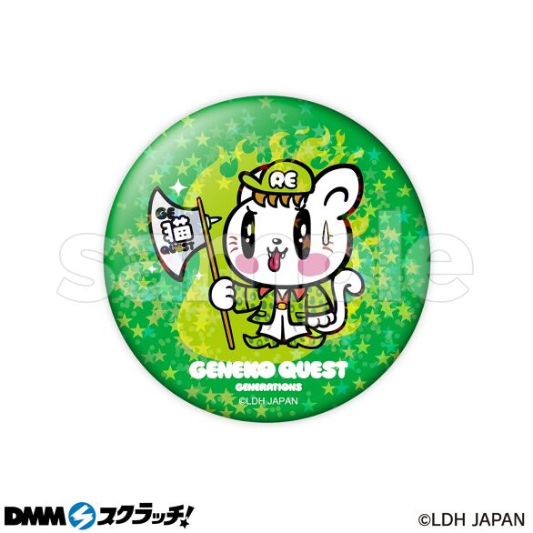 D-5.佐野玲於
