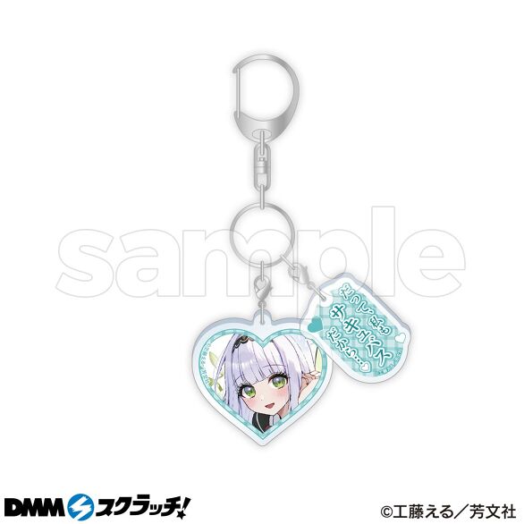 D-5.デザインC