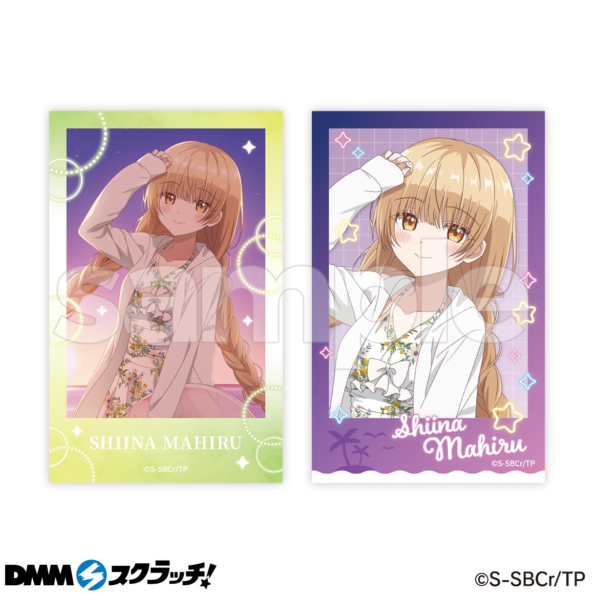 お隣の天使様 椎名真昼 dmmスクラッチ wチャンス アクスタ 神奈川 椎名真昼 アクリルスタンド DMMスクラッチ お隣の天使様