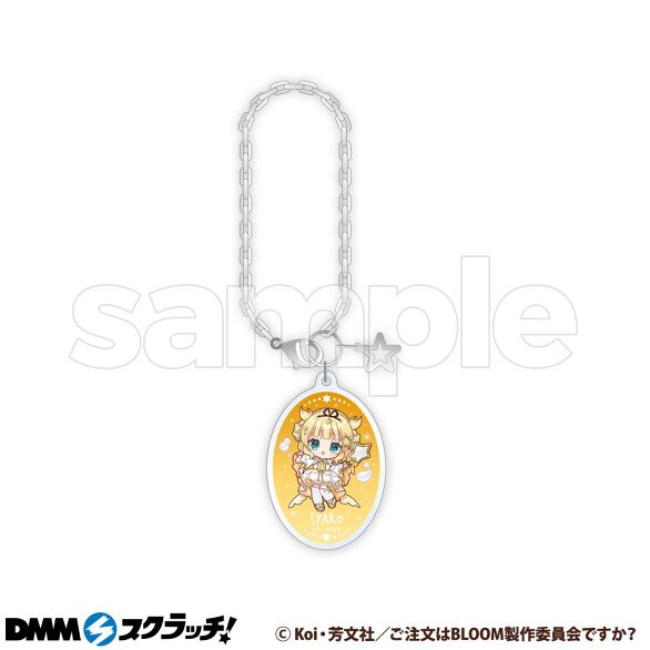D-5.シャロ