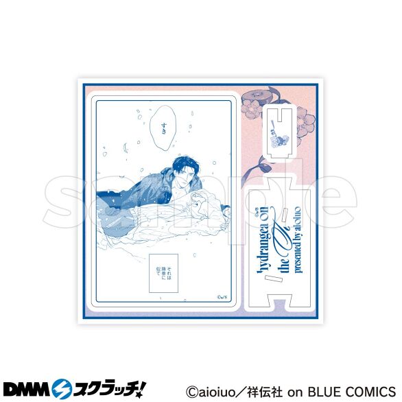 D-5.作中コマB