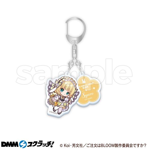 D-5.シャロ