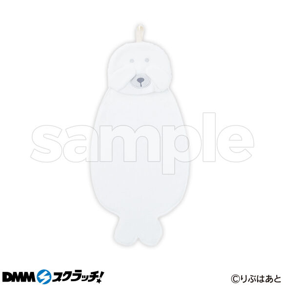 D-5.くびねっこ ポケットタオル アザラシ