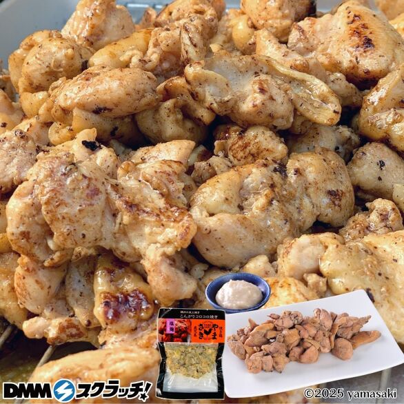 D-5.ころころ焼き 塩麹