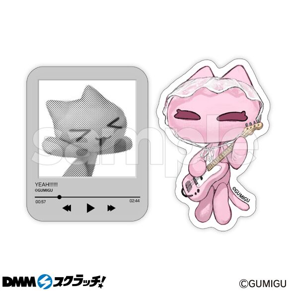 D-5.pink