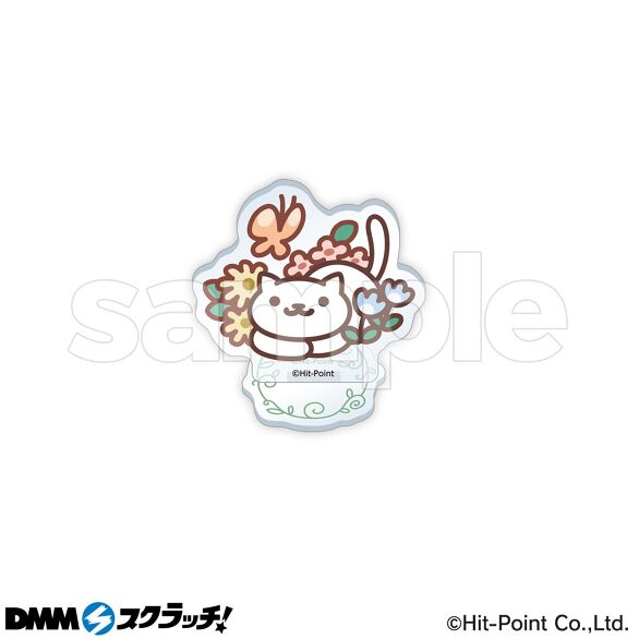 D-5.しろねこさん