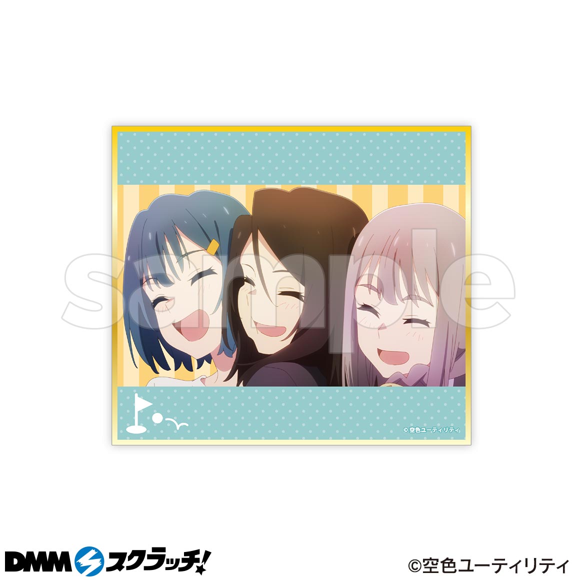 空色ユーティリティ DMMスクラッチ E賞 缶バッジ 遥（描き下ろし）22個 TVアニメ「空色ユーティリティ」 スクラッチ - DMMスクラッチ