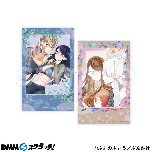 D-5.Eセット
