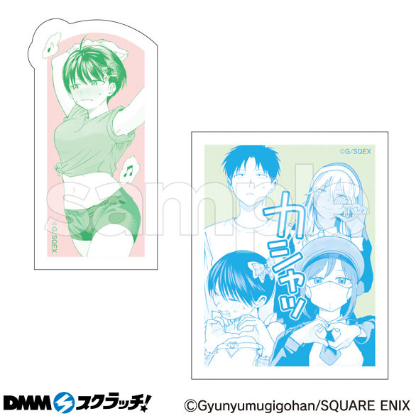 D-6.【6】
