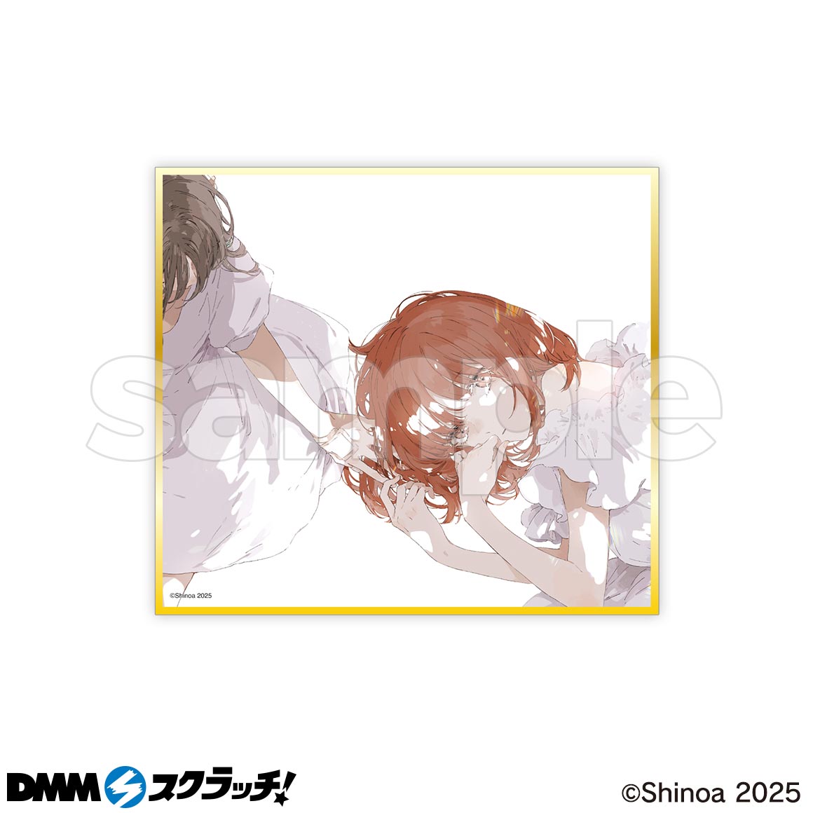 この恋を星には願わない DMM スクラッチ アクリルブロック A-1