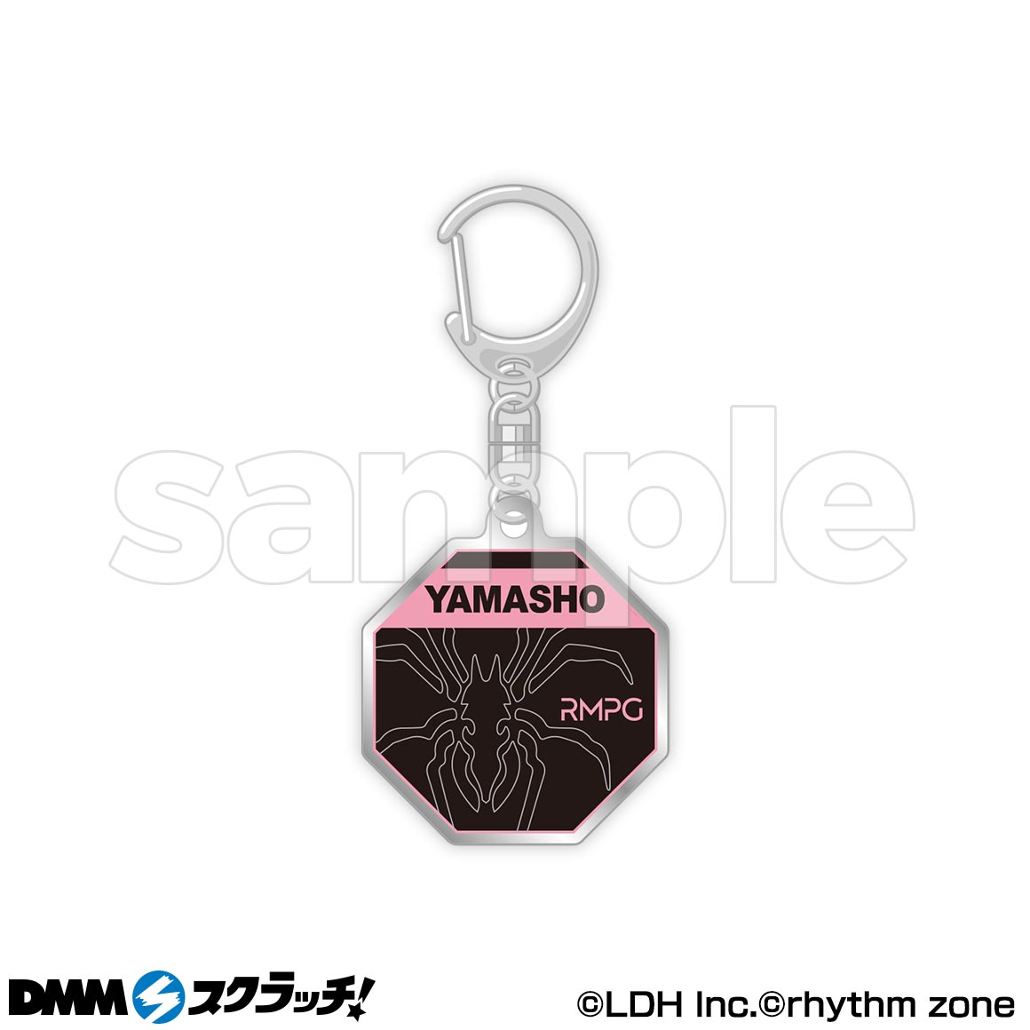 THE RAMPAGE スクラッチ第三弾 - DMMスクラッチ