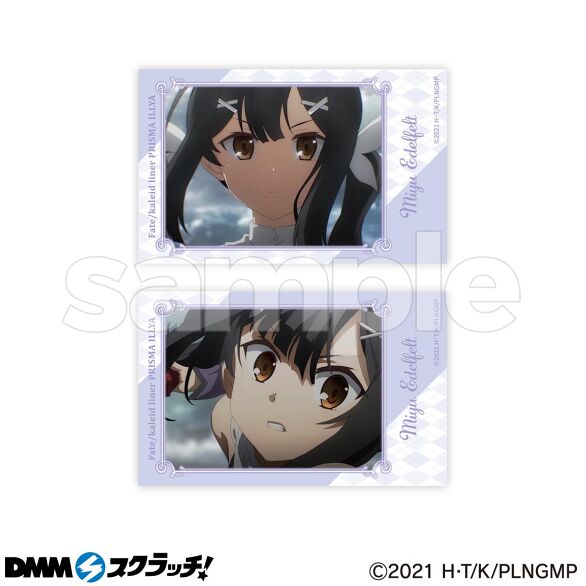 D-6.美遊（場面写）