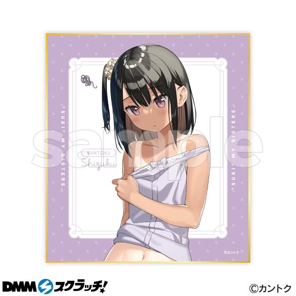 D-6.F