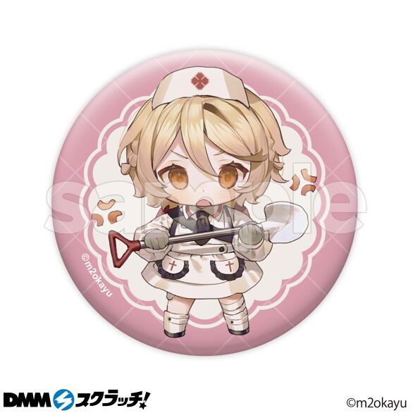 D-6.デザインF