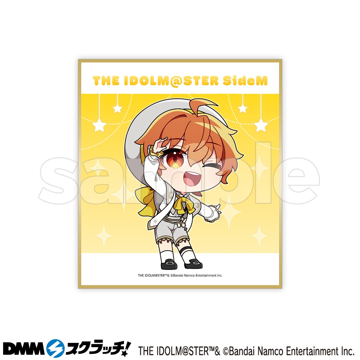 SideM♦︎DMMスクラッチ 花園百々人セット DMMスクラッチ くじ 花園百々人 SideM アクスタ 色紙 缶バッジ