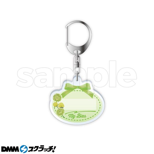 D-6.グリーン